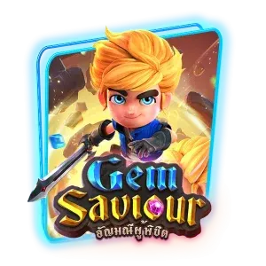 Gem-Saviour by ออ เกม 789