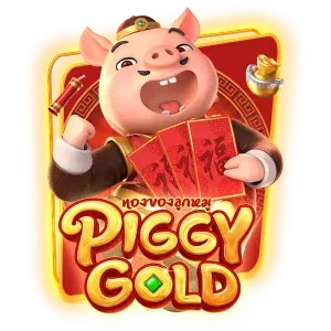 Piggy by ออ เกม 789